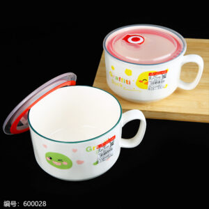 5.5-Inch Premium Diamond Texture Cup 295 - Image 1