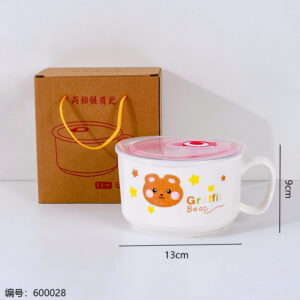 5.5-Inch Premium Diamond Texture Cup 295 - Image 2