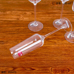 Cold Cut Wine Glass Single 6304 - Image 1
