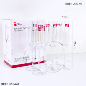 Cold Cut Wine Glass Single 6304 - Image 2