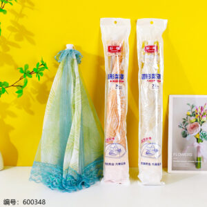 Double Rib Round Food Cover 70cm 2633-2 - Image 2