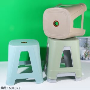 A-Shape Medium High Stool 1105 - Image 1
