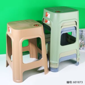 High Stool 1069(Special Price) - Image 1