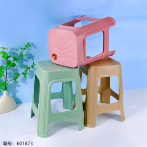 High Stool 1069(Special Price) - Image 2