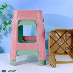 High Stool 1069(Special Price) - Image 3