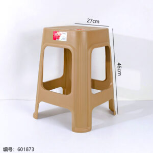 High Stool 1069(Special Price) - Image 4