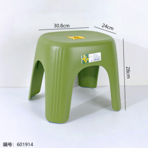 Small Rectangular Bathroom Stool 8508 - Image 3