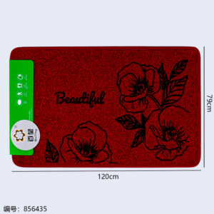 Starry Sky Door Mat 80*120cm - Image 3