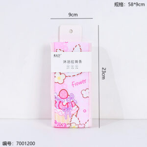 Flower Bunny Back Scrubber 076 - Image 3