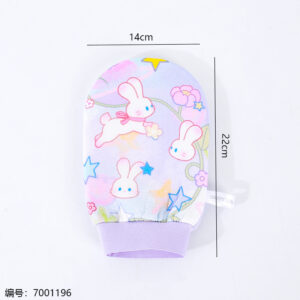 Rainbow Exfoliating Towel 916 - Image 2