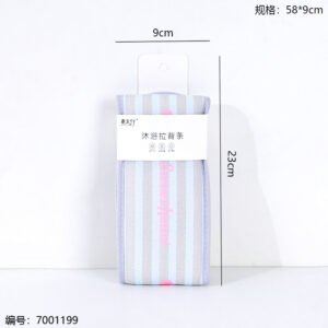 Macaron Back Scrubber 075 - Image 3