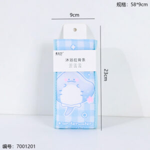 Ocean Secret Back Scrubber 072 - Image 3