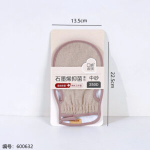 Graphene Finger-Opening Bath Towel 1209 - Image 3