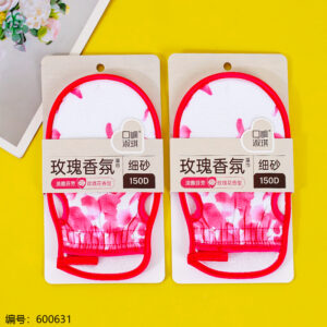 Fragrance Finger-Opening Bath Towel 1206 - Image 1