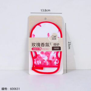 Fragrance Finger-Opening Bath Towel 1206 - Image 3