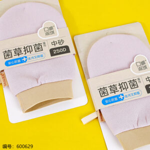 Herbal Grass Elastic Opening Bath Towel 0990 - Image 2