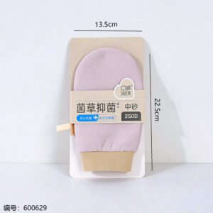 Herbal Grass Elastic Opening Bath Towel 0990 - Image 3