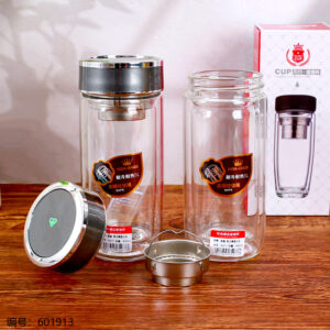 Extra Large Egg-Shaped Glass Cup 400ml-8277 - Image 1