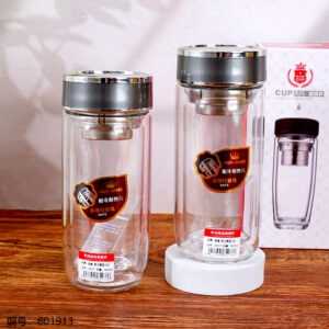 Extra Large Egg-Shaped Glass Cup 400ml-8277 - Image 2