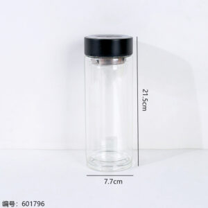 Extra Large Layered Impression Glass Cup with Lid 500ml-550 - Image 3