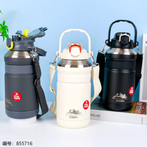 Dual Drink Insulated Flask 1550ml-6223 - Image 1
