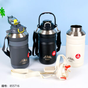 Dual Drink Insulated Flask 1550ml-6223 - Image 2