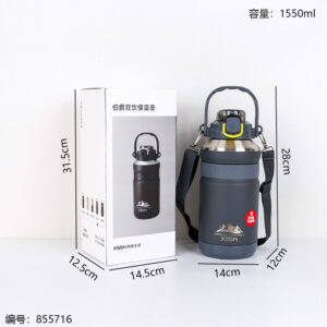 Dual Drink Insulated Flask 1550ml-6223 - Image 3