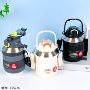 Dual Drink Insulated Flask 900ml-6221 - Image 1