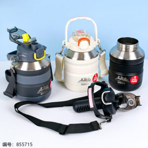 Dual Drink Insulated Flask 900ml-6221 - Image 2