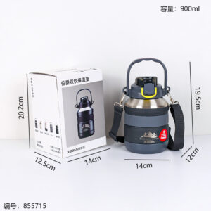 Dual Drink Insulated Flask 900ml-6221 - Image 3