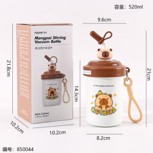 Stirring Insulated Cup 520ml-4406 - Image 3