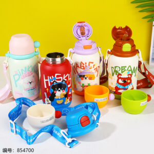 Kids Insulated Flask 500ml-YY-036 - Image 2