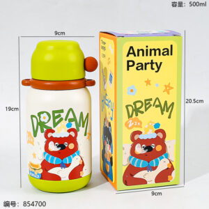 Kids Insulated Flask 500ml-YY-036 - Image 3