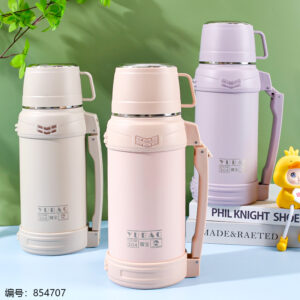 No.48 Vacuum Travel Flask 1.6L-482 - Image 1