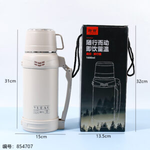No.48 Vacuum Travel Flask 1.6L-482 - Image 3