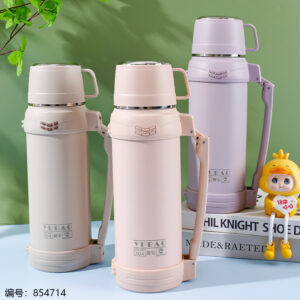 No.48 Vacuum Travel Flask 1.2L-481 - Image 1