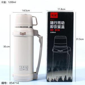 No.48 Vacuum Travel Flask 1.2L-481 - Image 3