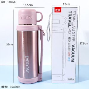 No.47 Vacuum Travel Flask 1.8L-473 - Image 2