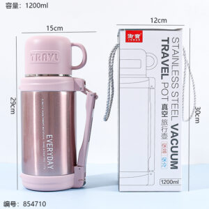 No.7 Vacuum Travel Flask 1.2L-471 - Image 3