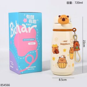 Insulated Cup 720ml-2075 - Image 2