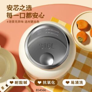 Insulated Cup 720ml-2075 - Image 5
