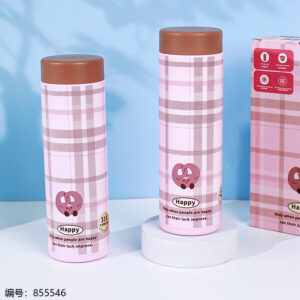 Pink Coffee Lightweight Insulated Cup 300ml-1367 - Image 1