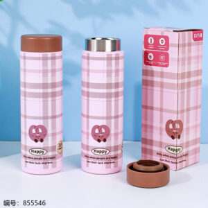 Pink Coffee Lightweight Insulated Cup 300ml-1367 - Image 2