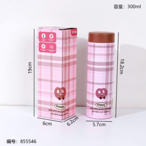 Pink Coffee Lightweight Insulated Cup 300ml-1367 - Image 3