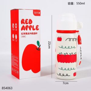 Apple Thermal Mug with Insulated Lid 550ml-1130 - Image 2