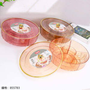 Light Luxury Compartment Rotating Candy Box 883 - Image 1