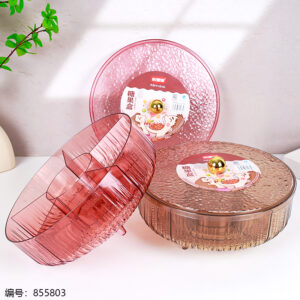 Colorful Candy Box 857 - Image 2