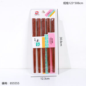 Red Sandalwood Chopsticks 219 - Image 3