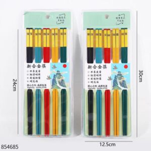 Five-Color Plain Alloy Chopsticks HY-638 - Image 2