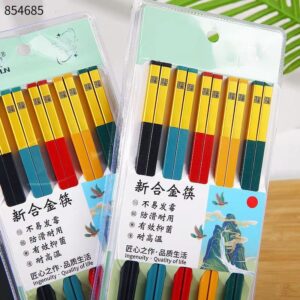 Five-Color Plain Alloy Chopsticks HY-638 - Image 3